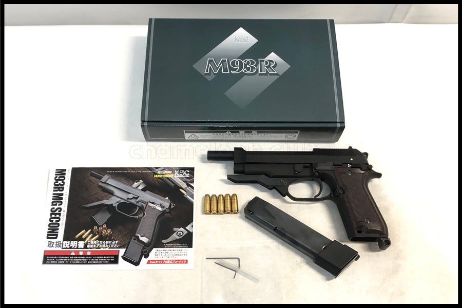 東京)KSC M93R 2nd HWモデルガン