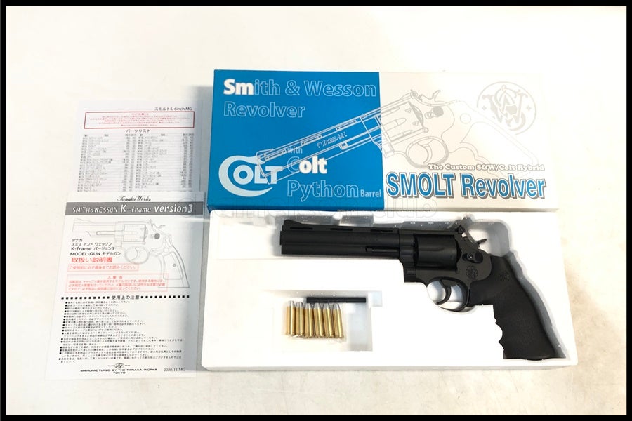 スペースブキヤ｜サバゲー用品・エアガン・トレポン・ナイフ中古通販