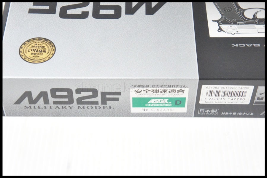 sbf-2604221001-ai-006401174_10.jpg