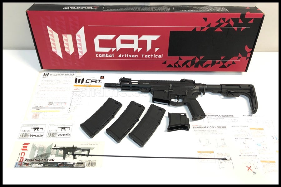 【使用品】電動ガン+エアガンセット ☆LCT SPORT ZP-19-01 電動ガン完成品-日本仕様- > AK シリーズ