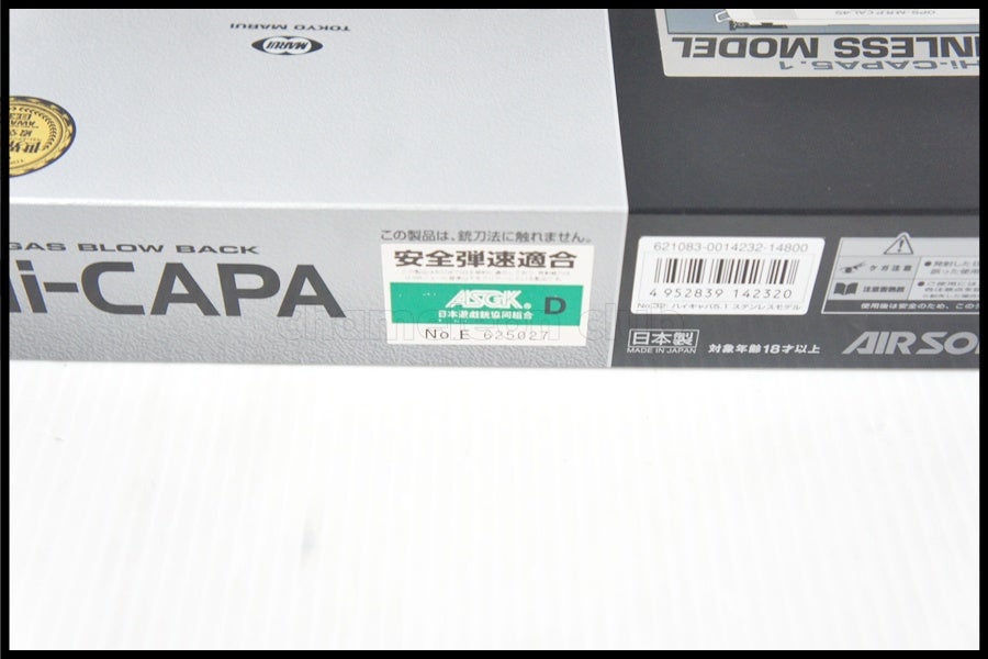 sbf-2604241004-ai-006401139_10.jpg