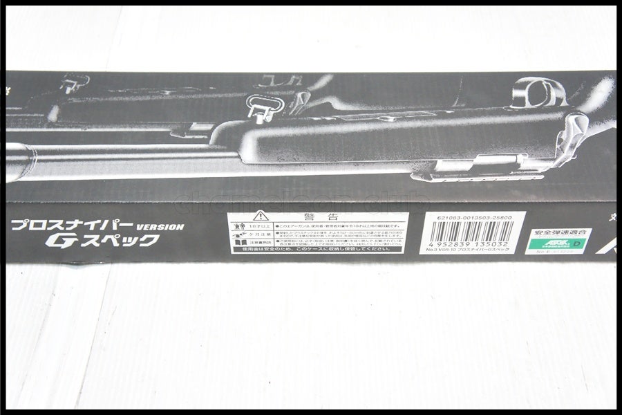 sbf-2604241005-ai-006401200_10.jpg
