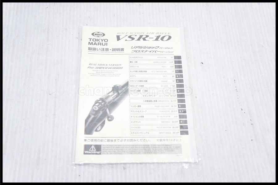 sbf-2604241006-ai-006401199_9.jpg