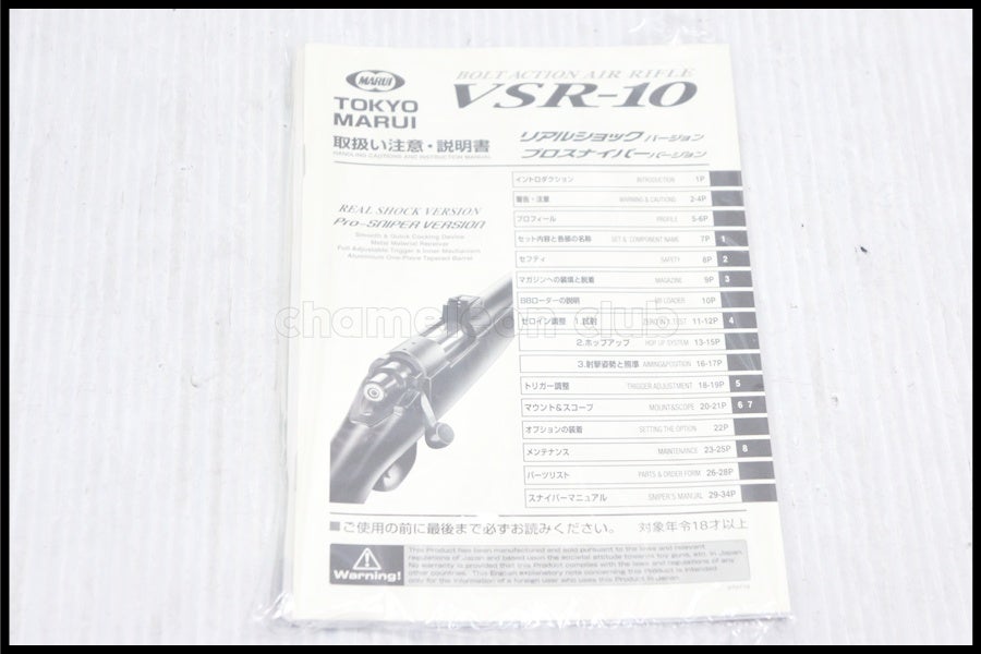 sbf-2604241007-ai-006401198_9.jpg