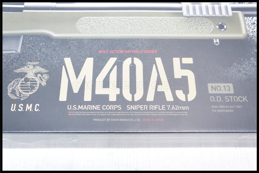 sbf-2604251003-ai-006401195_10.jpg