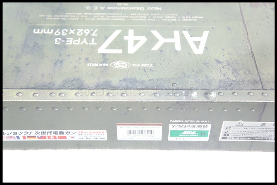 sbf-2604251004-ai-006401193_10.jpg