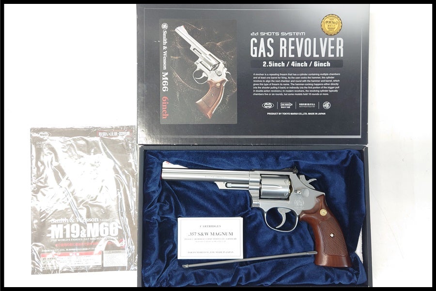 東京)東京マルイ S&W M66 6インチ ガスリボルバー