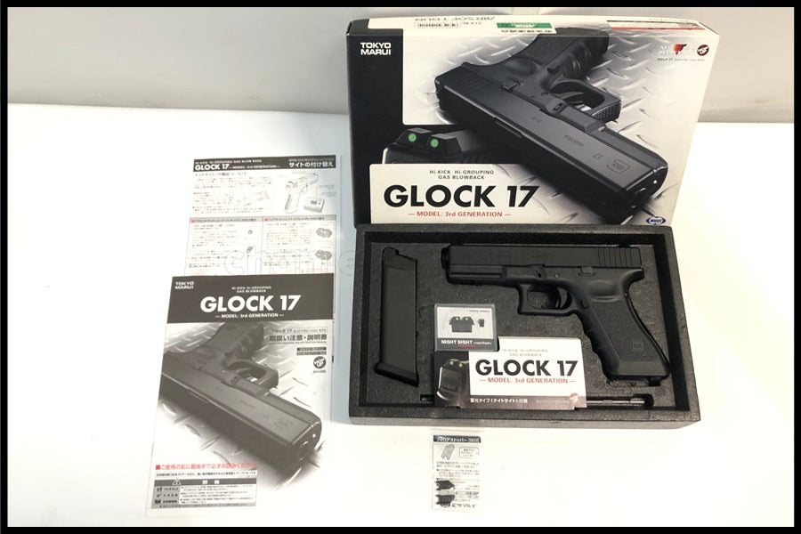 東京マルイ　グロック17 3rd gen ガスブローバック 東京)東京マルイ グロック17 GEN3ガスブローバック