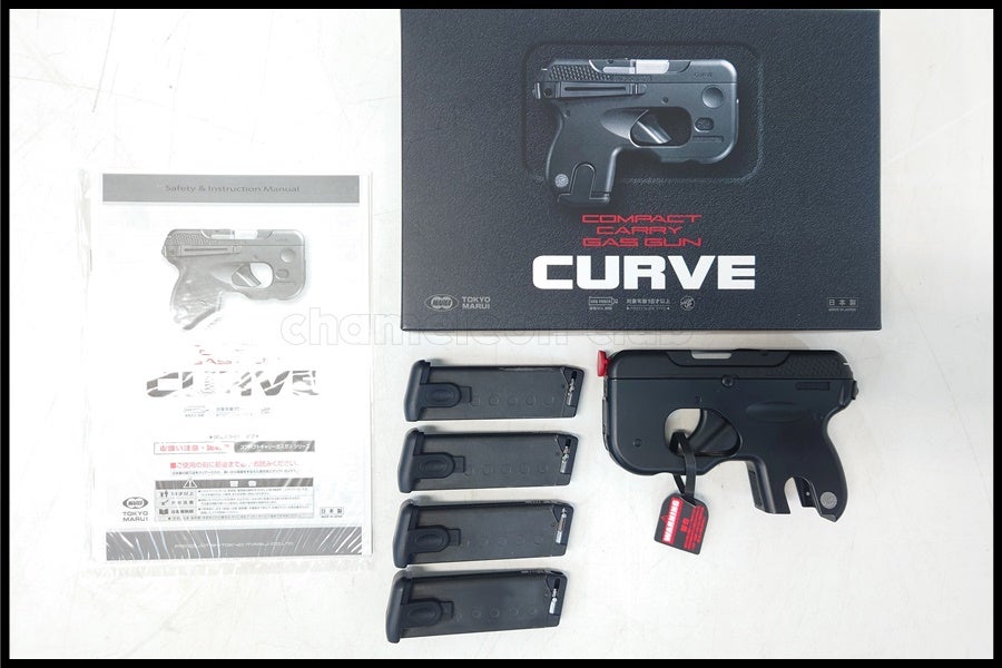 東京マルイ CURVE(カーヴ)　予備マガジン付き 東京)東京マルイ CURVE カーヴ 固定スライドガスガン 予備マガジン付