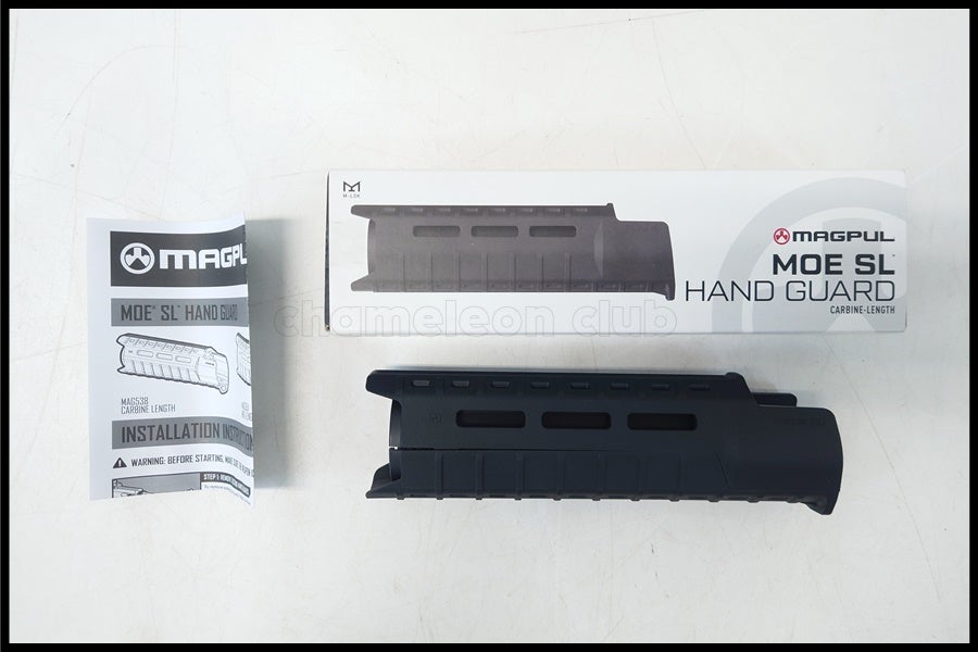 実物装備品ガンパーツハンドガード通販のご案内｜エアガン・ミリタリー