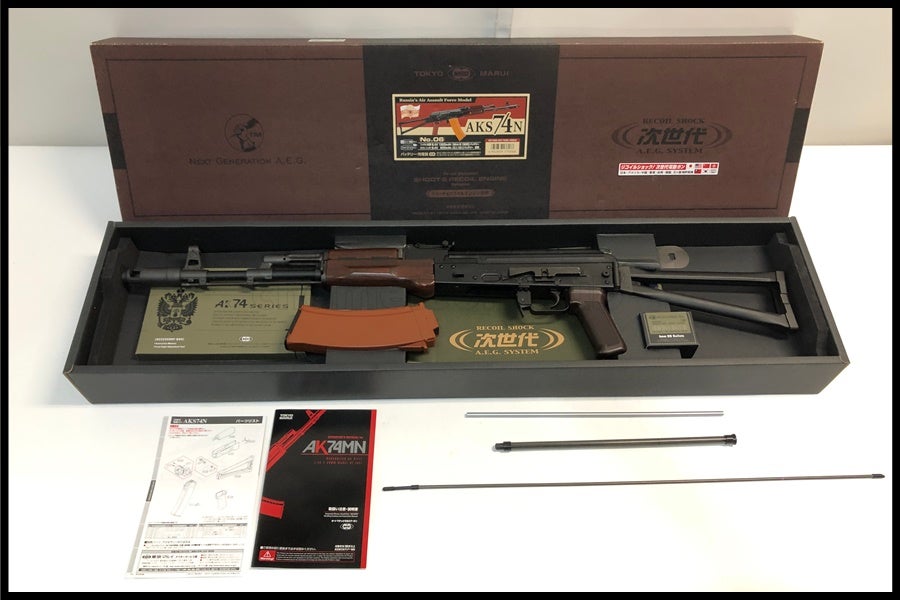 東京)東京マルイ AKS74N 次世代電動ガン