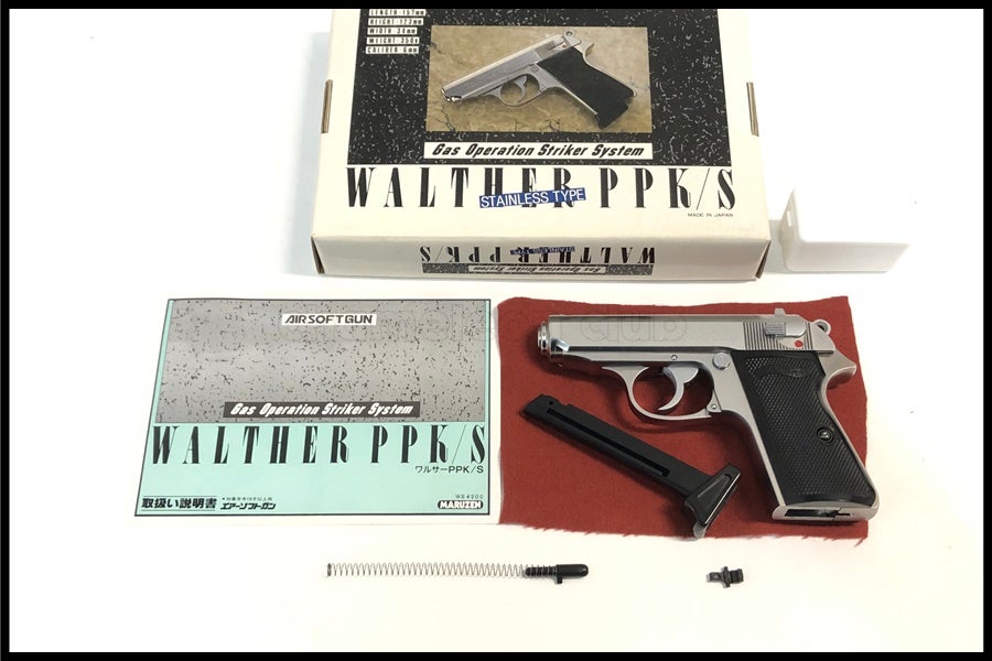 東京)マルゼン ワルサーPPK/S ステンレス 固定スライドガスガン 現状品