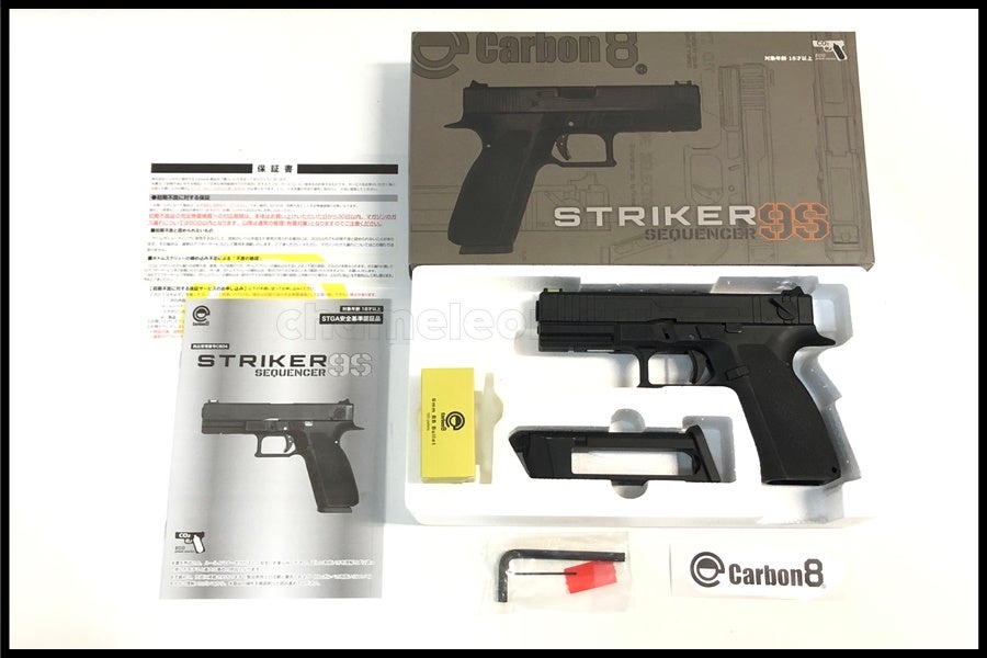 スペースブキヤ｜サバゲー用品・エアガン・トレポン・ナイフ中古通販