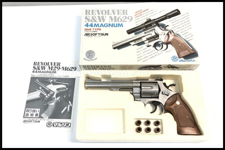東京)マルシン S&W M629 44マグナム シルバー ガスリボルバー