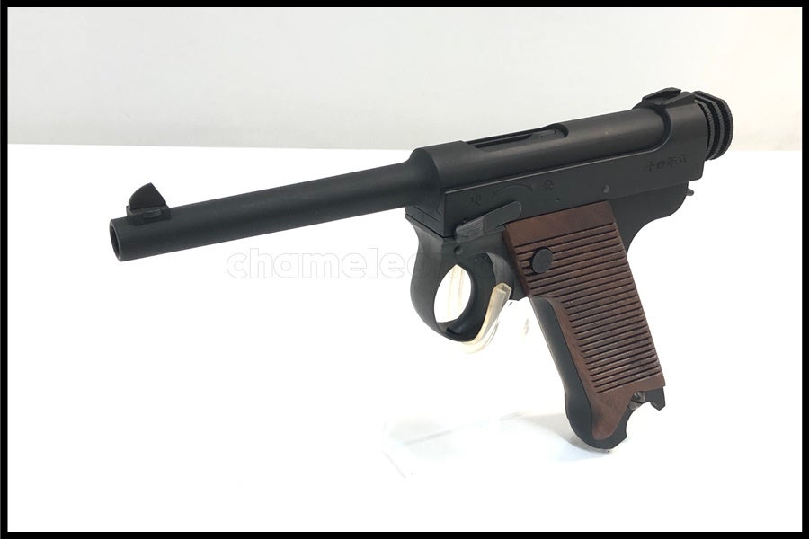 CAW モデルガン 十四年式拳銃 前期型 ダミーモデル HW 木製グリップ CAW