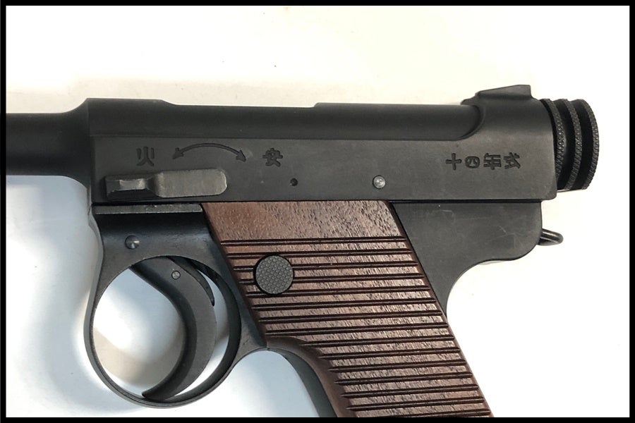 東京)CAW 南部十四年式拳銃 前期型 HWブラック モデルガン ダミー