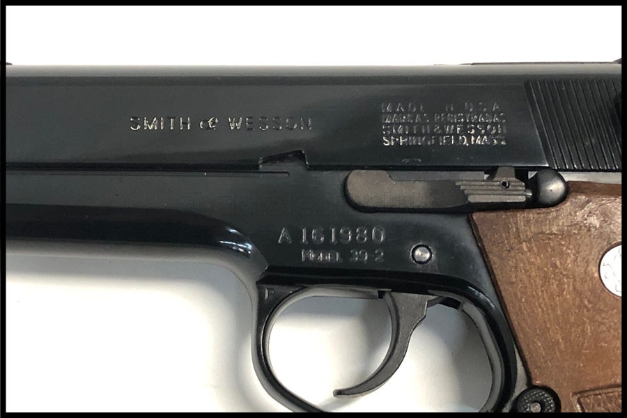 東京)マルシン S&W M39 ABSモデルガン