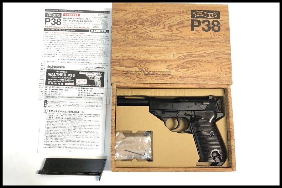 東京)マルゼン ワルサーP38 ac41 ガスブローバック