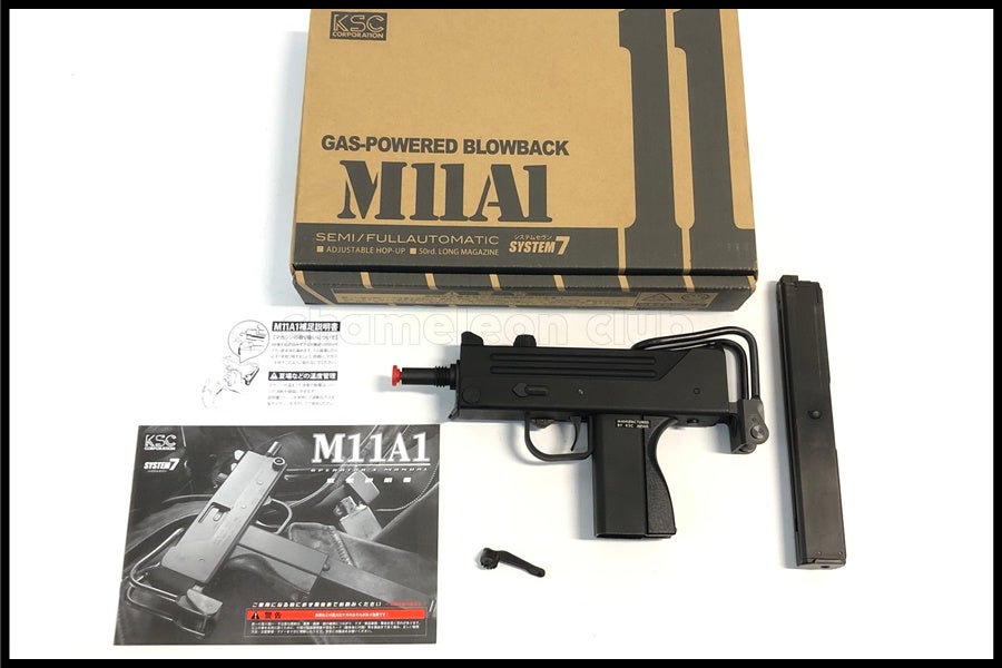 東京)KSC イングラム M11A1 HW ガスブローバック システム7