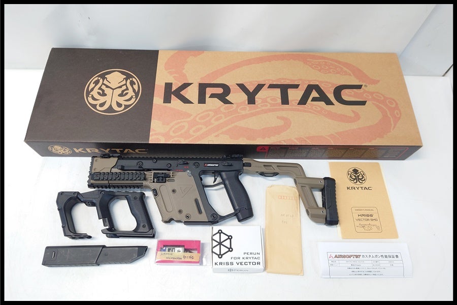 東京)KRYTAC KRISS VECTOR クリスベクター 電動ガン PERUN組込 FDE
