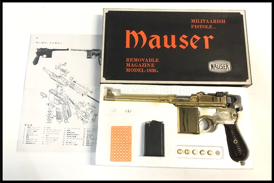 モデルガン 木製と金属製 マガジン付き 実は違法!?】黒色の金属製モデルガン完全ガイド ｜くれいも屋