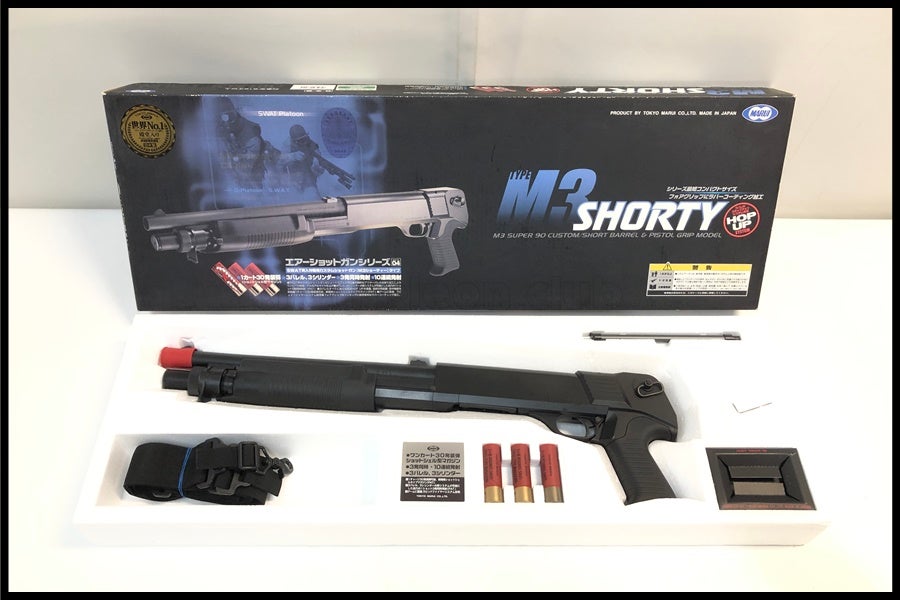 MARUZEN GRANDMASTER エアコッキングガン 箱付き k211 combatraven_0112-0261v2