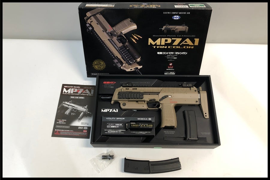 東京)東京マルイ MP7A1 TANカラー 電動コンパクトマシンガン
