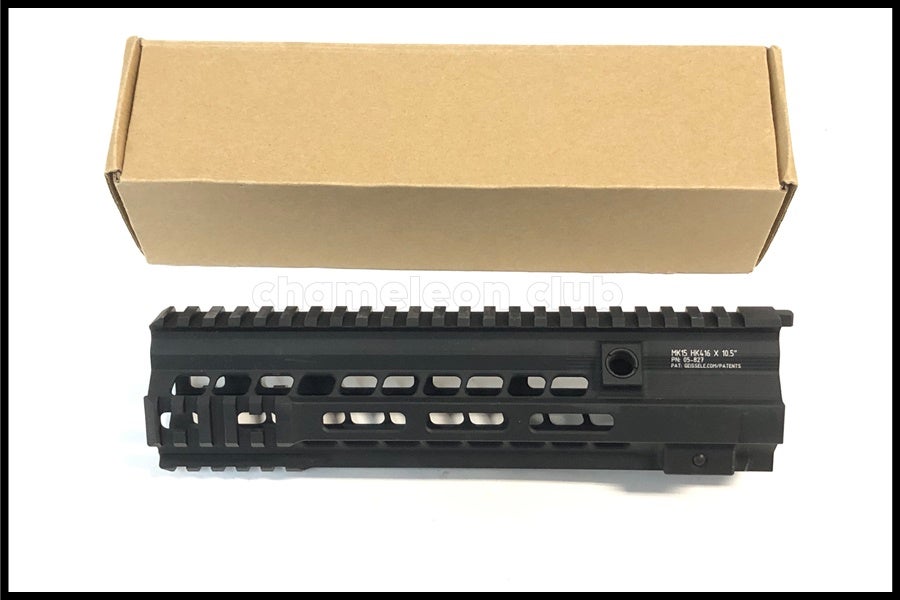 ハンドガード通販のご案内｜エアガン・ミリタリー・サバゲー通販は
