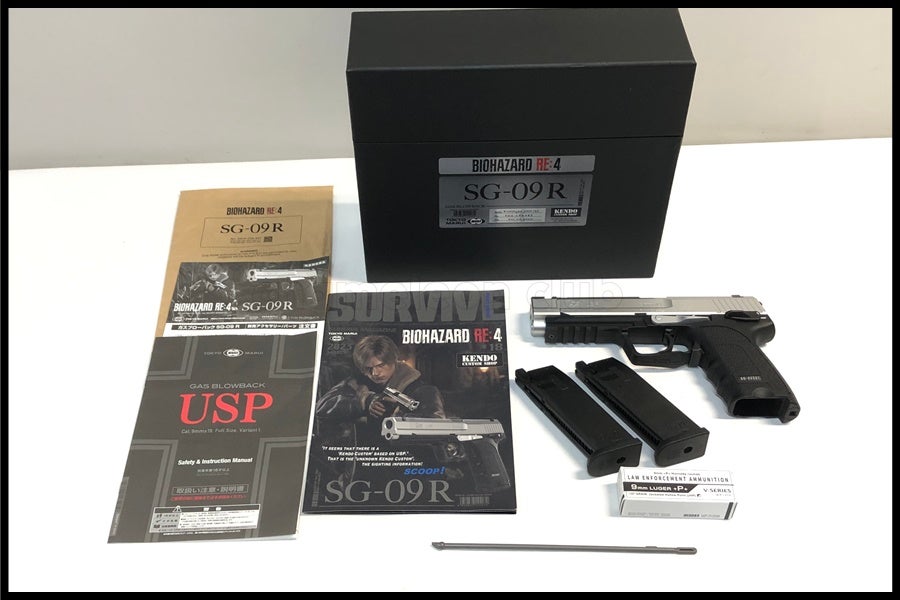 東京)東京マルイ SG-09 R バイオハザード RE:4 ガスブローバック