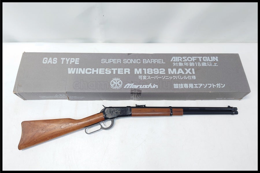 東京)マルシン ウィンチェスター M1892 MAXI 6mmBB ガスガン ジャンク