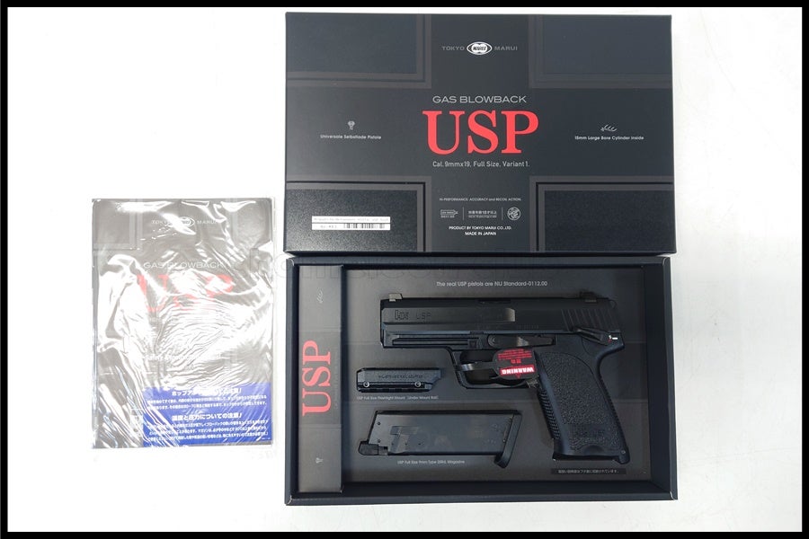 スペースブキヤ｜サバゲー用品・エアガン・トレポン・ナイフ中古通販