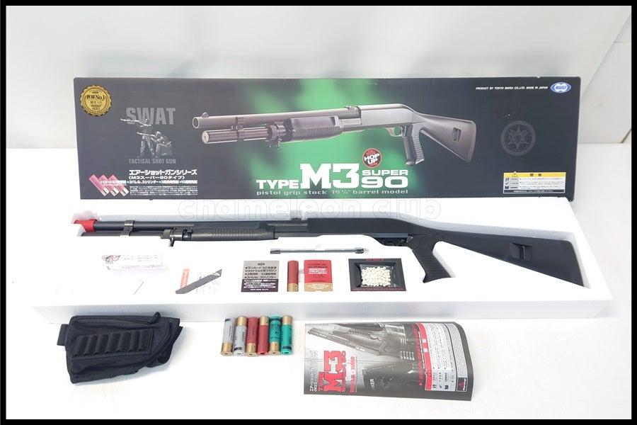 東京)MGC モーゼルカービン C96 SMG規格金属モデルガン