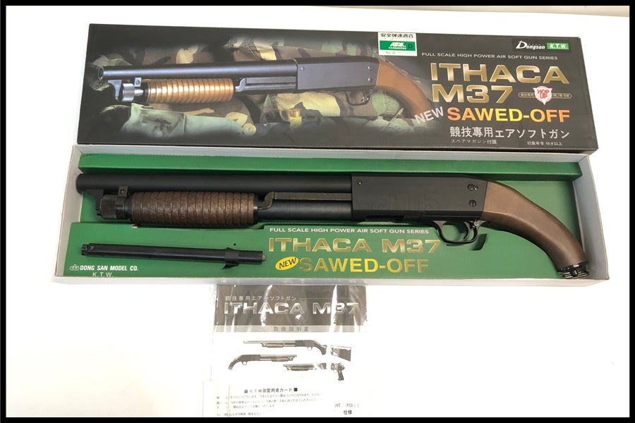 東京)K.T.W. ITHACA M37ソードオフ エア?ショットガン
