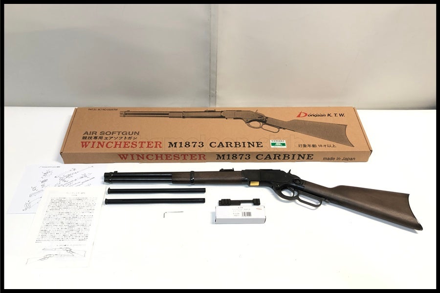 ktw ウィンチェスター ライフル エアソフトガン 販売価格¥37,040