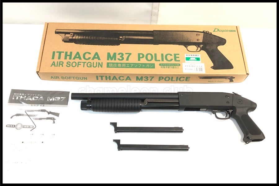 東京)K.T.W. ITHACA M37ポリス エア?ショットガン
