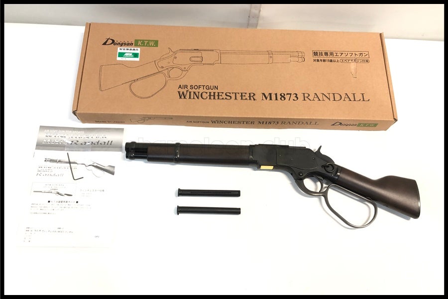 専用　まとめ② 東京)K.T.W. NEWウィンチェスターM1873ランダル エアーライフル