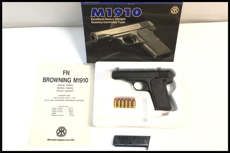 chc-2605183319-ai-081512910_1.jpg