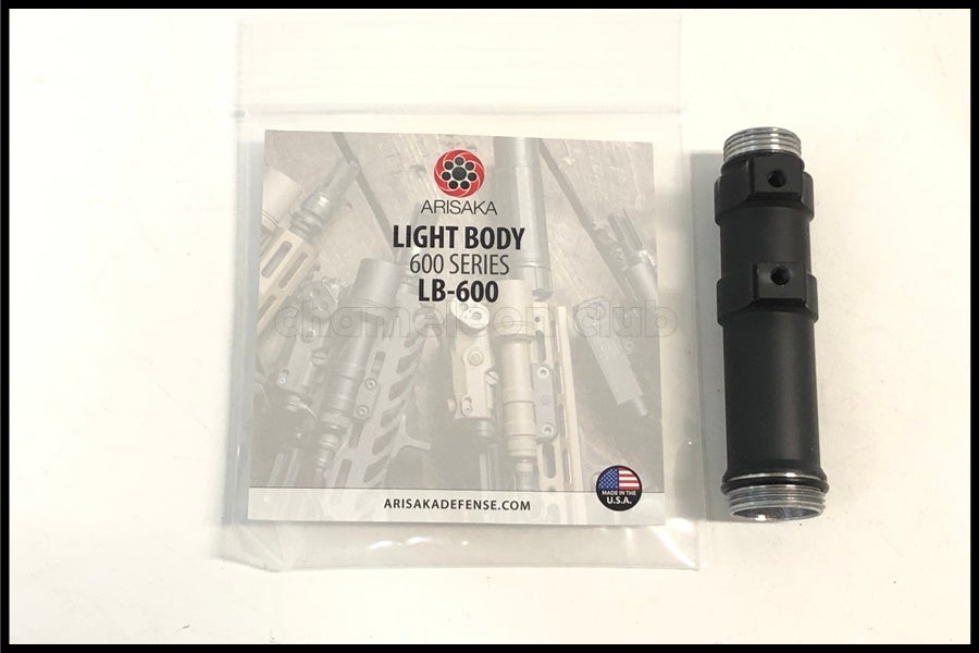 実物装備品光学機器ライト通販のご案内｜エアガン・ミリタリー
