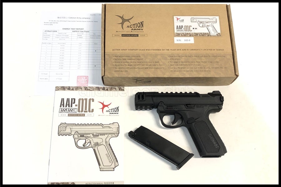 東京)ACTION ARMY AAP-01C アサシンコンパクト BK ガスブローバック