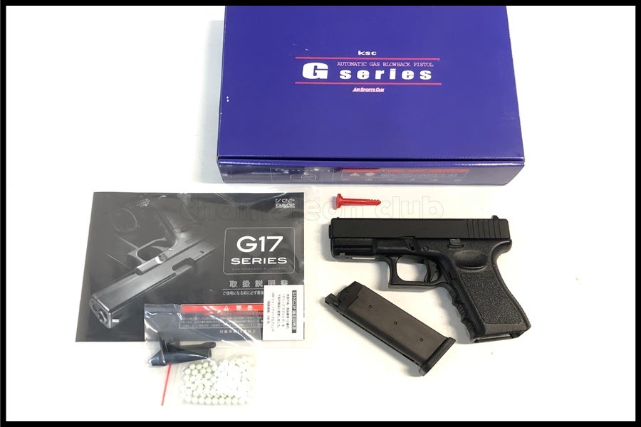 スペースブキヤ｜サバゲー用品・エアガン・トレポン・ナイフ中古通販