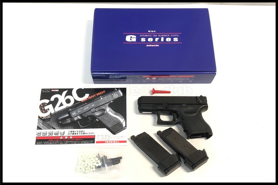 スペースブキヤ｜サバゲー用品・エアガン・トレポン・ナイフ中古通販