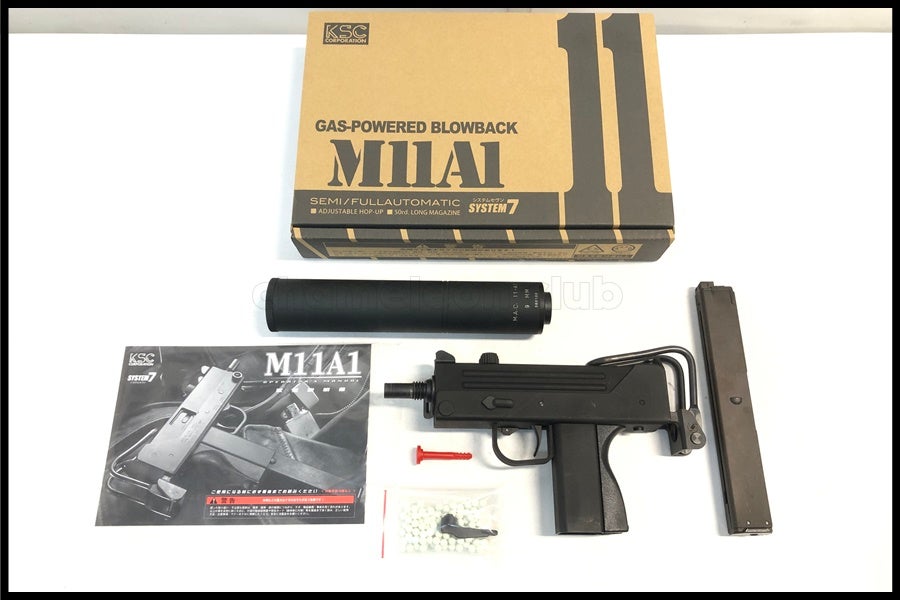 東京)KSC M11A1 イングラム HWガスブローバック システム7 サイレンサー付
