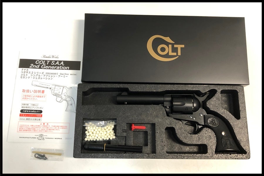 サバゲー　まとめ売り　ガスガン ガスガン通販のご案内｜エアガン・ミリタリー・サバゲー通販はスペース