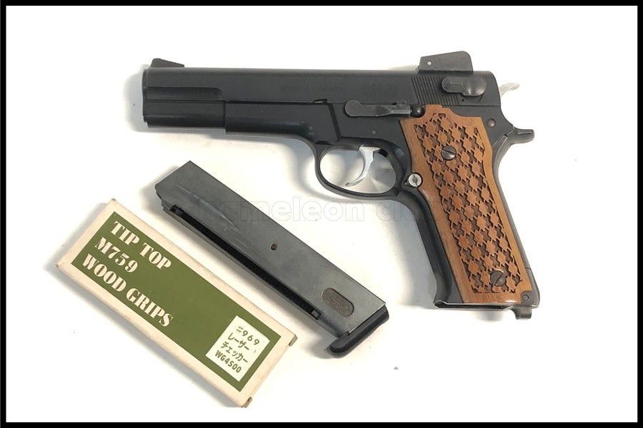 東京)MGC S&W M459 固定スライドガスガン 木製グリップ