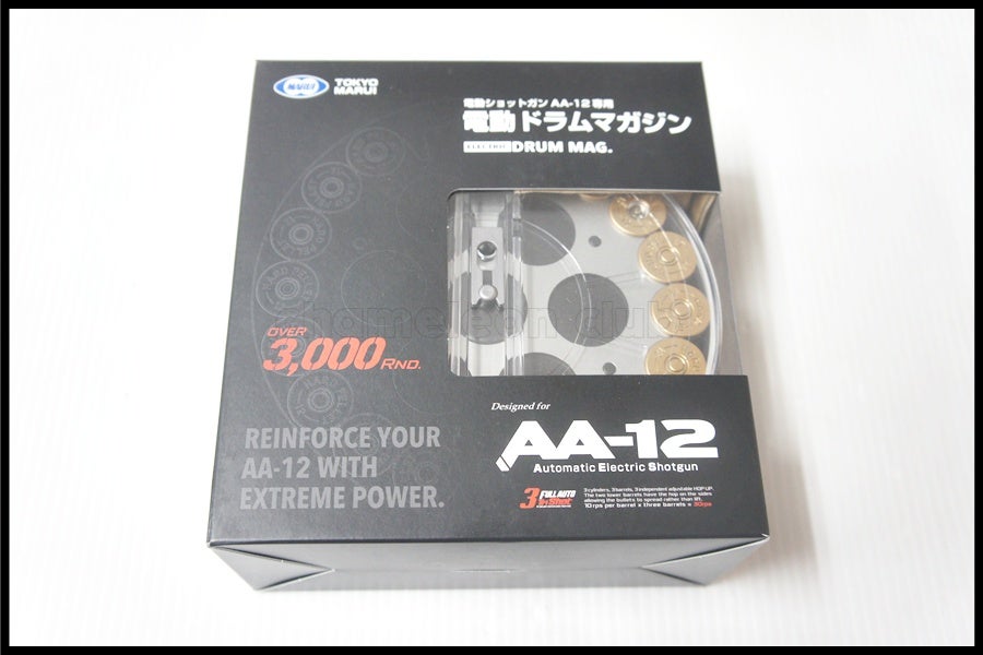 スペースブキヤ｜サバゲー用品・エアガン・トレポン・ナイフ中古通販