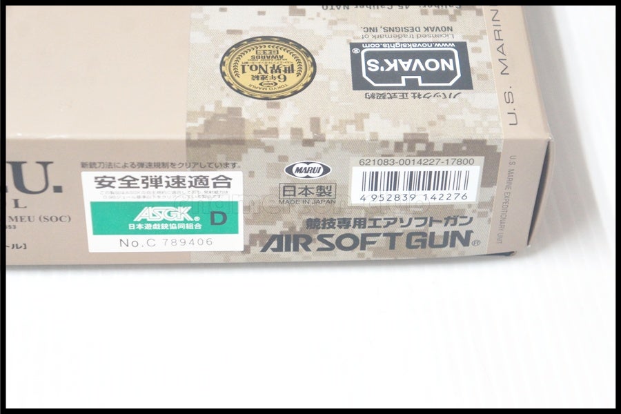 sbf-2605311004-ai-006401268_10.jpg