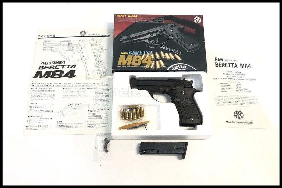 東京)マルシン NEW ベレッタ M84 HWモデルガン 現状品