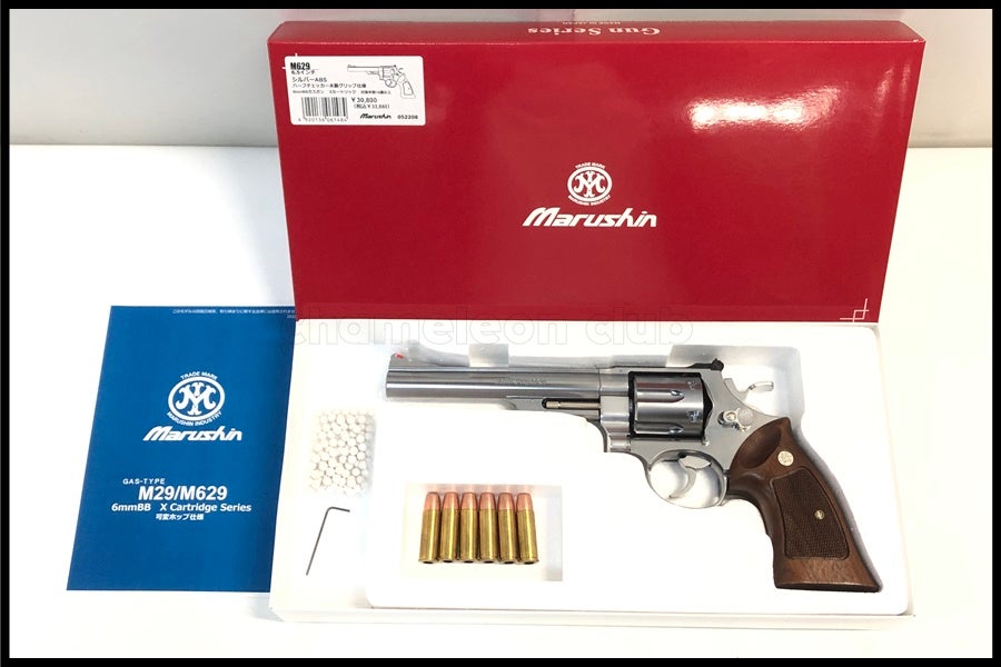 東京)マルシン S&W M629 6.5インチ シルバーABS 木製グリップ Xカート