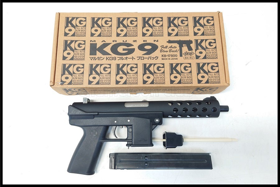 東京)マルゼン KG9 フルオート ガスブローバック