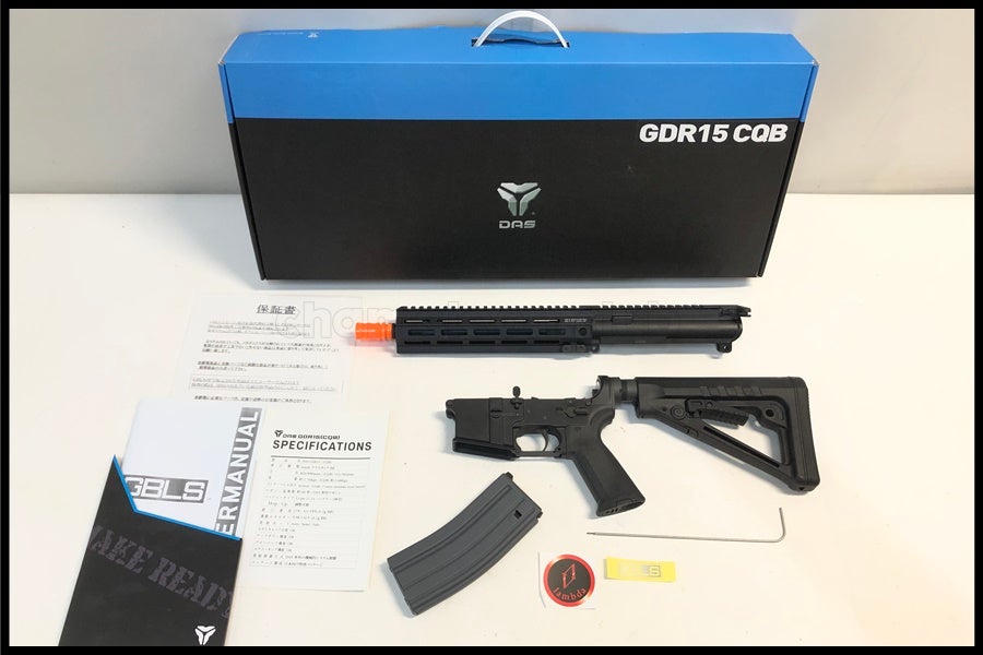 東京)GBLS DAS GDR15 CQB 電動ガン 2025年ver